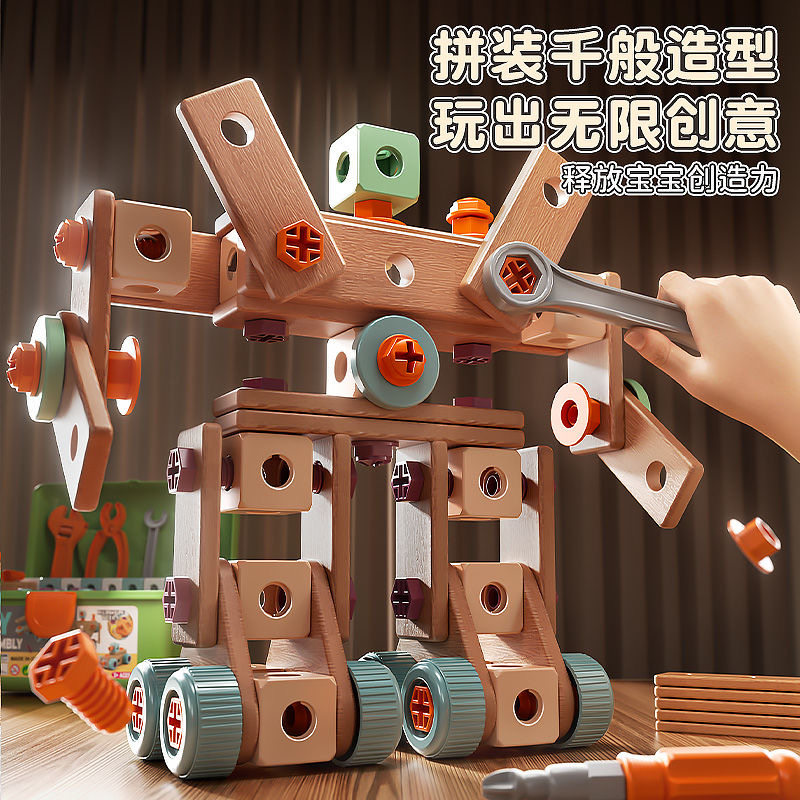 图3