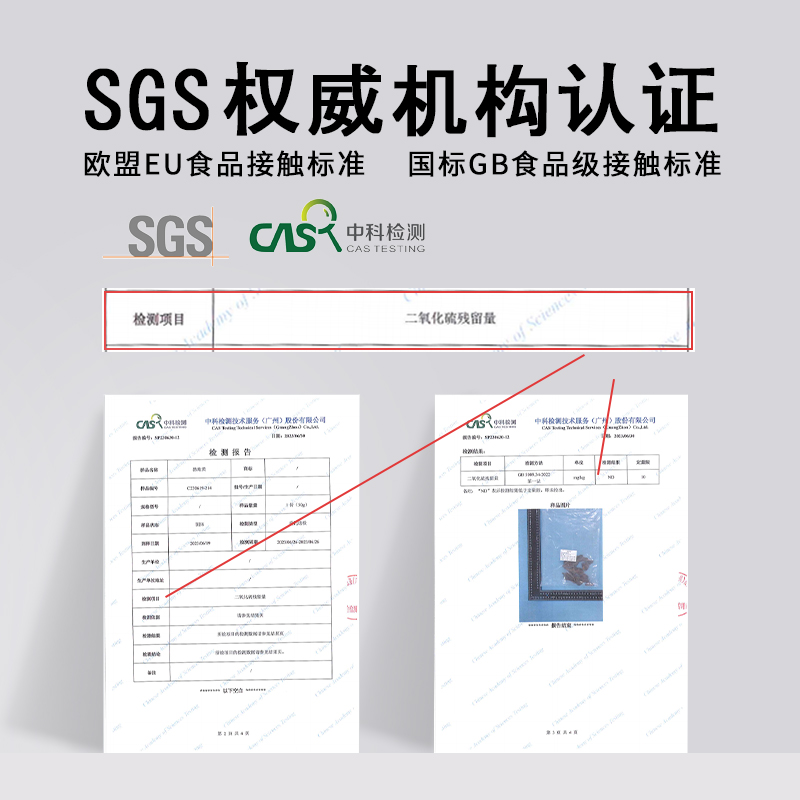 正品特级焦作生地黄片中药材怀生地个中药野生生地黄片非熟地300g-图1