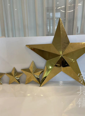 客厅办公室壁饰挂饰不锈钢五角星