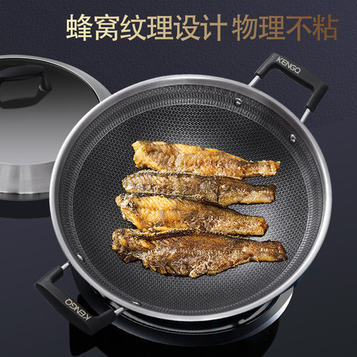 康巴赫不粘锅炒锅食品级不锈钢双耳锅圆底炒菜锅家用煤气灶专用40 - 图1