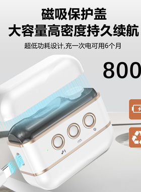 2026新款电动指甲刀磨甲器全自动指甲剪磨剪一体多功能美甲打磨机