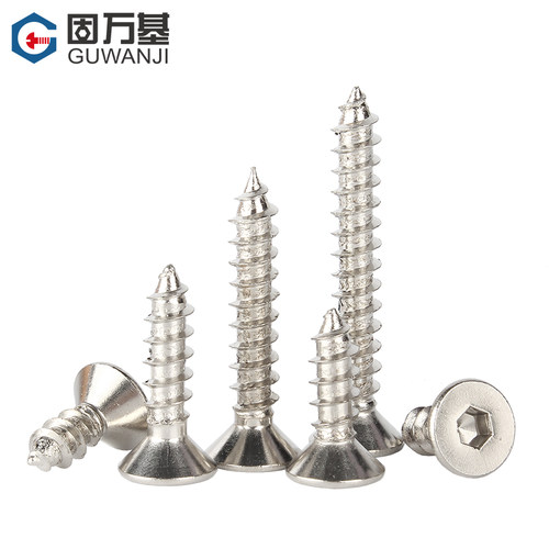 镀镍平头内六角自攻螺丝钉沉头内六角自攻螺丝木螺钉M3m3.5M4M5M6 - 图2