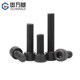 Carbon steel hexagonal small tooth screw