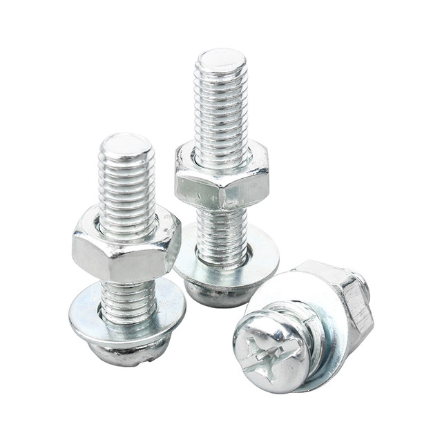Guwanji cross round head screw combination set