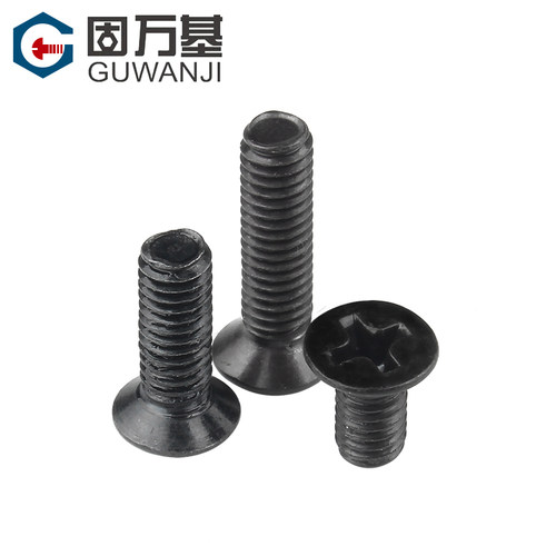 铁黑十字沉头螺丝钉平头机牙螺栓KM微型电子螺丝钉M2/M2.5/M2.6M3 - 图1