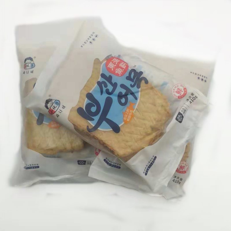 正宗小伙子海鲜鱼饼410g  部队火锅鱼饼 韩式釜山鱼饼多省3袋包邮