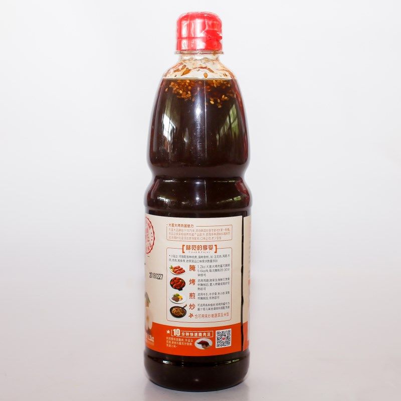 大喜大烤肉酱1.2kg韩式蘸料蘸酱五花肉腌制BBQ烧烤原味烤肉酱调味,淘宝优惠券,粉丝福利购,淘宝优惠卷