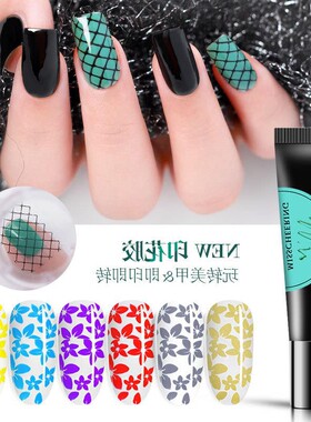 8ml Stamping Gel Soak Off Nail Art Stamp Plate UV Gel Polish