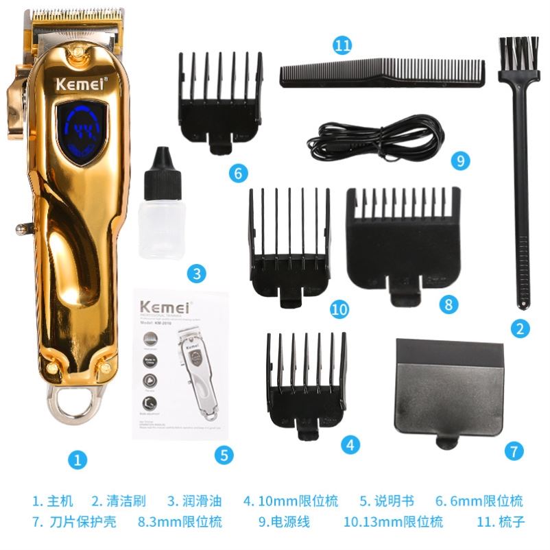 Newest Hair Trimmer Hair Cutter Barber Clipper 专业理发器 - 图2