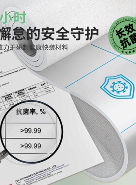 3d泡沫墙纸自粘贴防水防潮