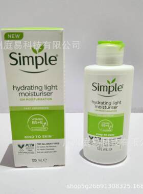 不simple刺激清妍深层紧绷清洁敏感基不跨境无皂洗面奶毛孔肌