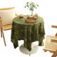 Bamboo Shake Clear Shadow New Chinese Tassel Round Table Cloth