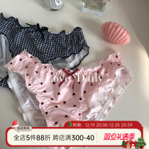 Loving Little Panties ~ Day Series Retro Teenage Girl Sweet Milk Silk Breathable Cute Pants Triangle Pants Woman 004