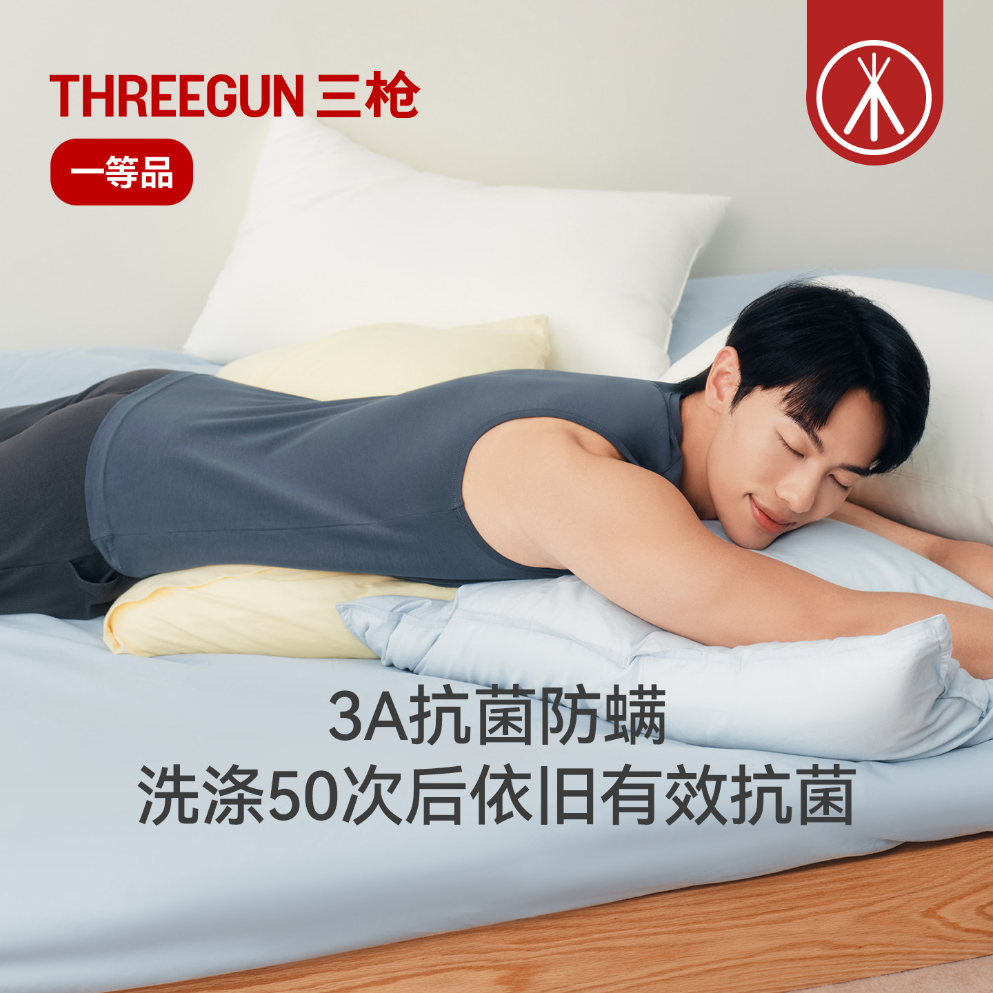 图 3