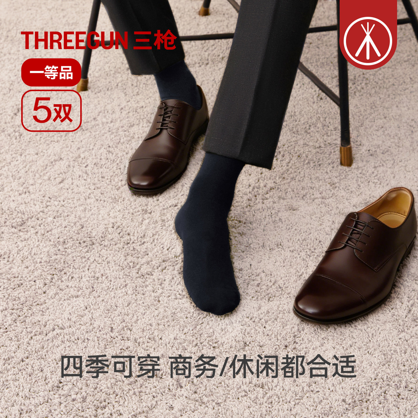 图 2
