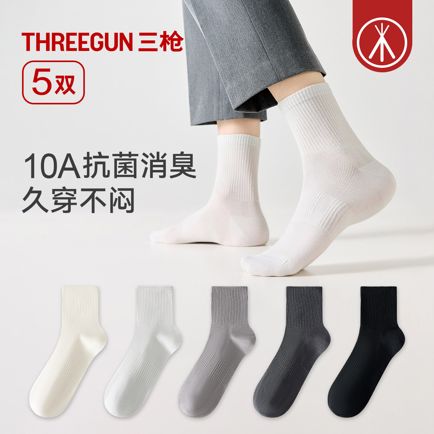 图 2