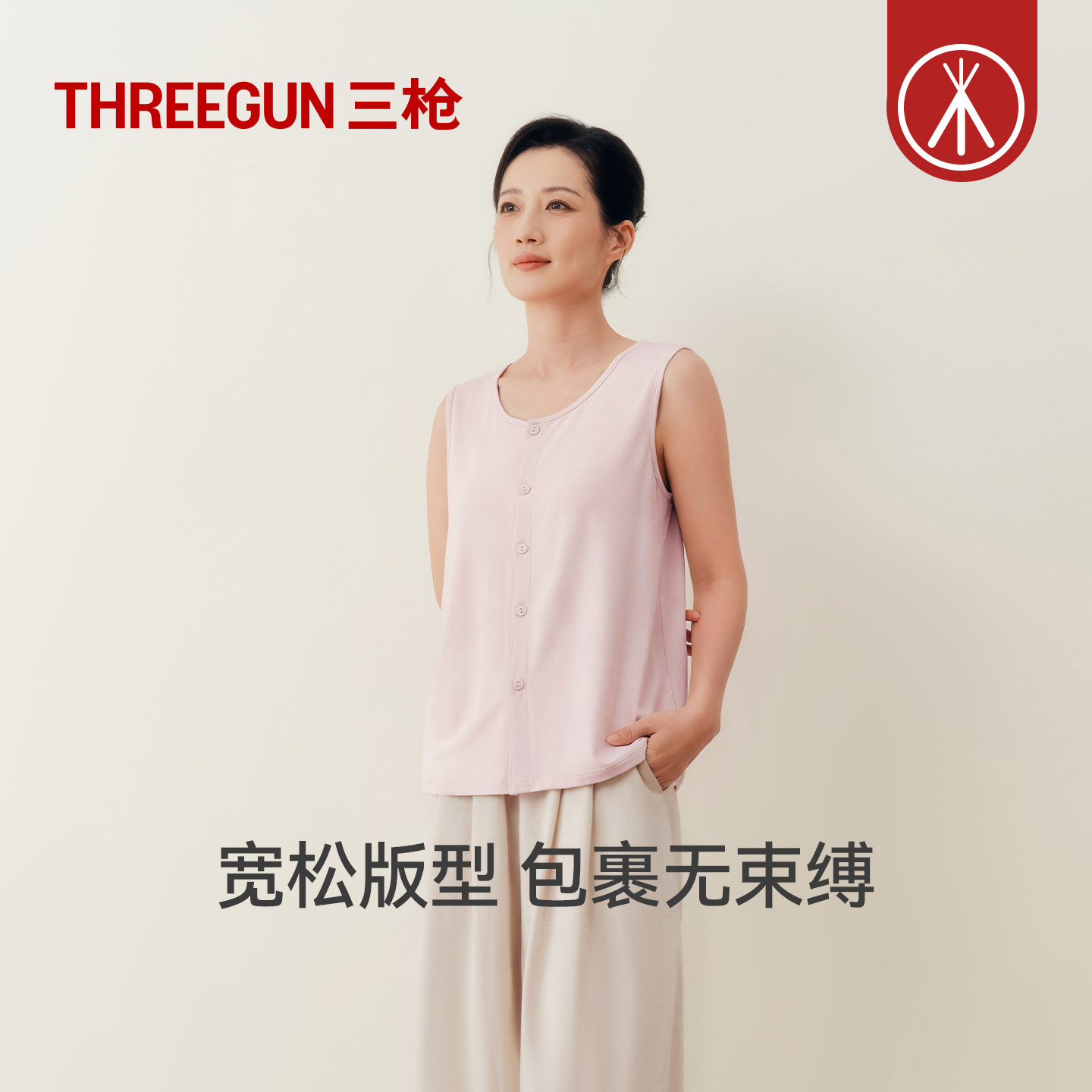 图 4