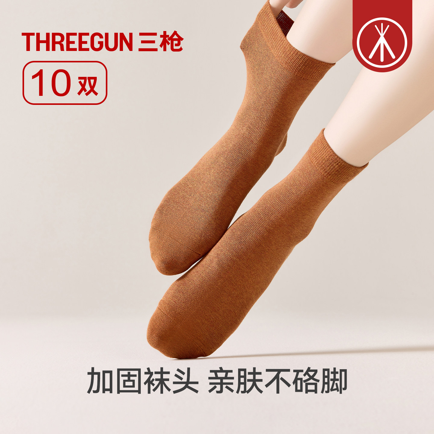 图 5