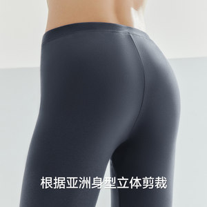 三枪保暖下装男女纯棉弹力秋裤秋冬新款抗静电打底裤保暖裤情侣款