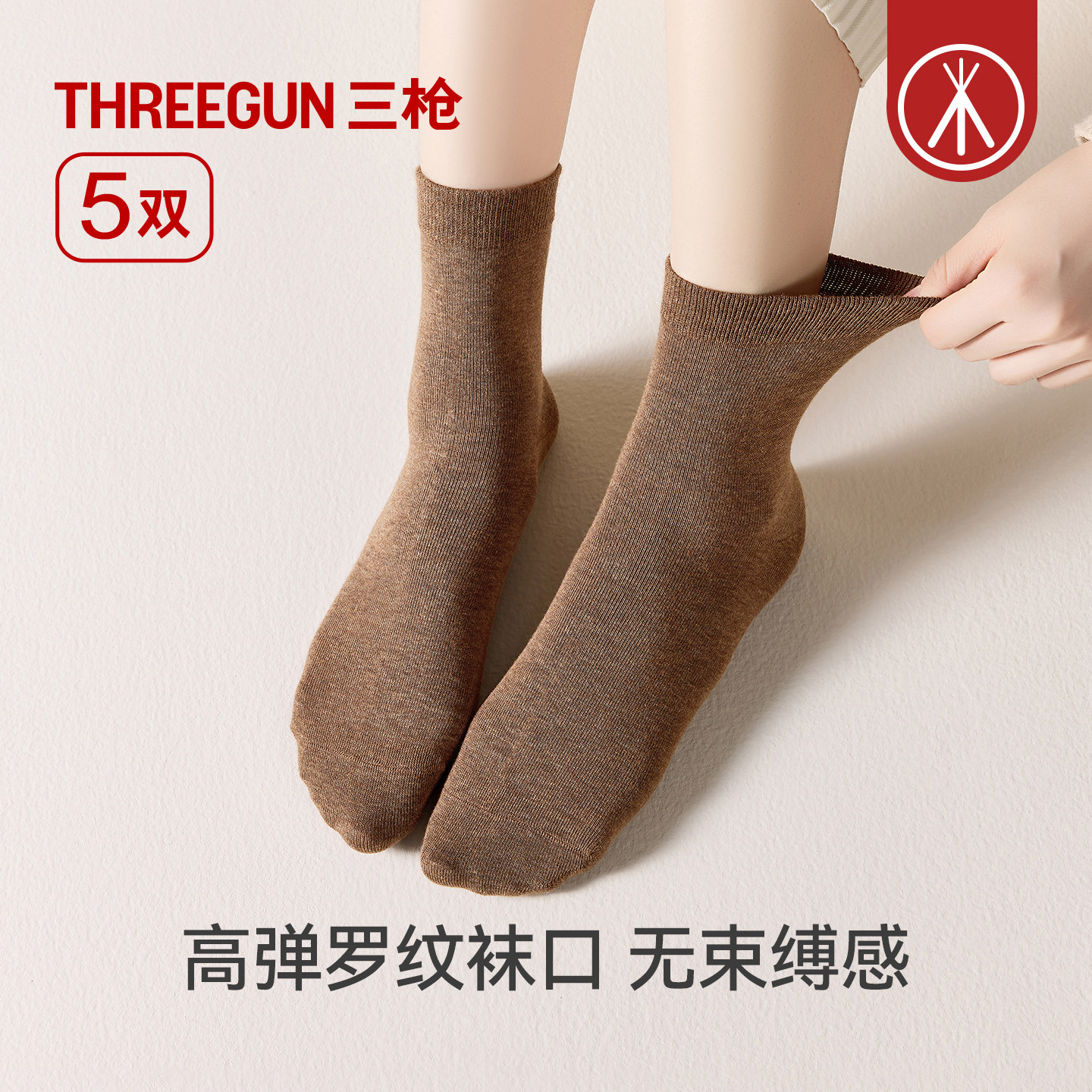 图 2