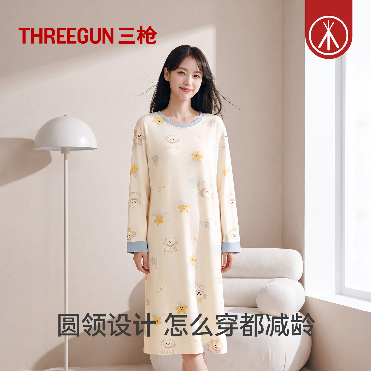 图 2