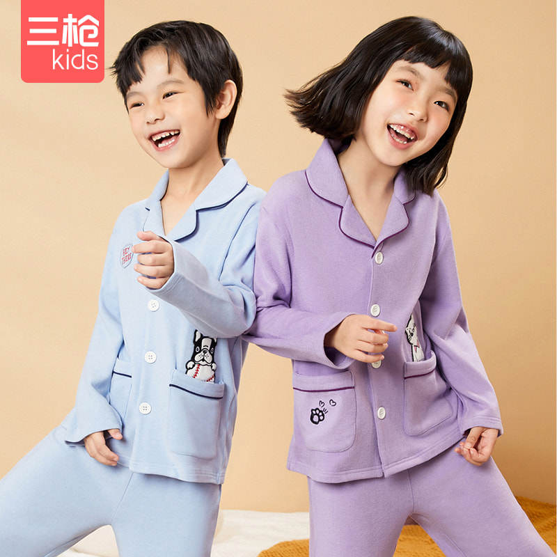 三枪儿童家居服男童秋冬加厚蓄热开襟睡衣女童冬季保暖家居服套装,淘宝优惠券,粉丝福利购,淘宝优惠卷