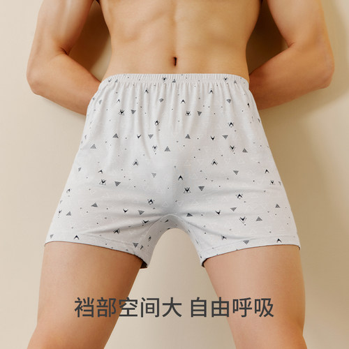 三枪内裤男纯棉宽松透气平角裤男加大码印花男士内裤中腰内裤男生 - 图2