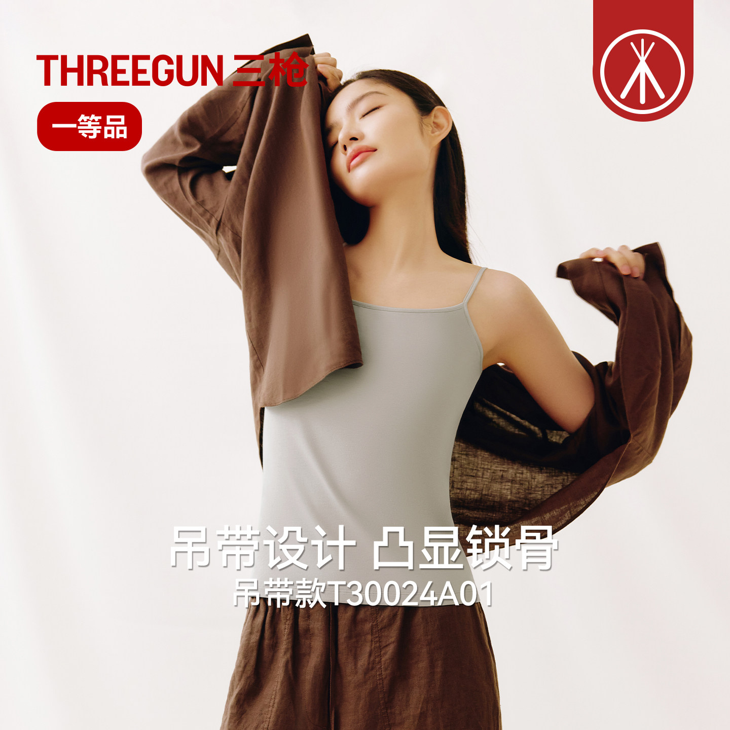 图 3