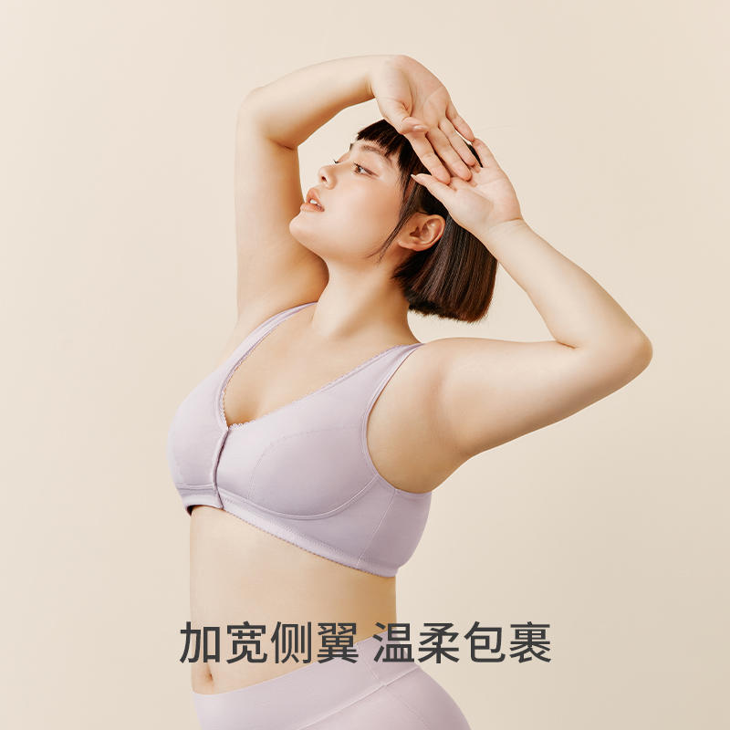 [2件装]三枪前开扣无钢圈内衣春夏女背心式收副乳中老年妈妈文胸