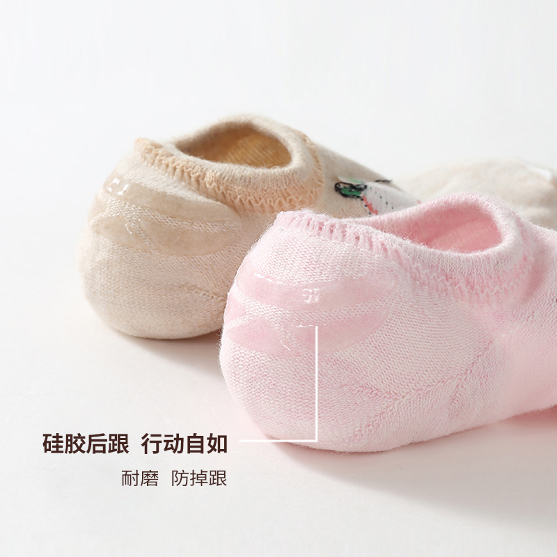 三枪官方旗舰店[8双]三枪船袜女隐形防滑防掉跟硅胶短袜秋季薄吸汗透气低帮袜子1