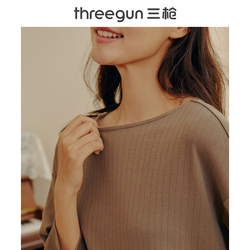 三枪官方旗舰店三枪睡衣上衣女单件纯棉一字领宽松落肩居家简约秋季家居服上装1