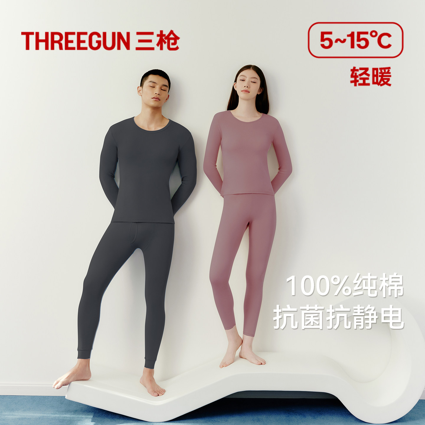 图 2