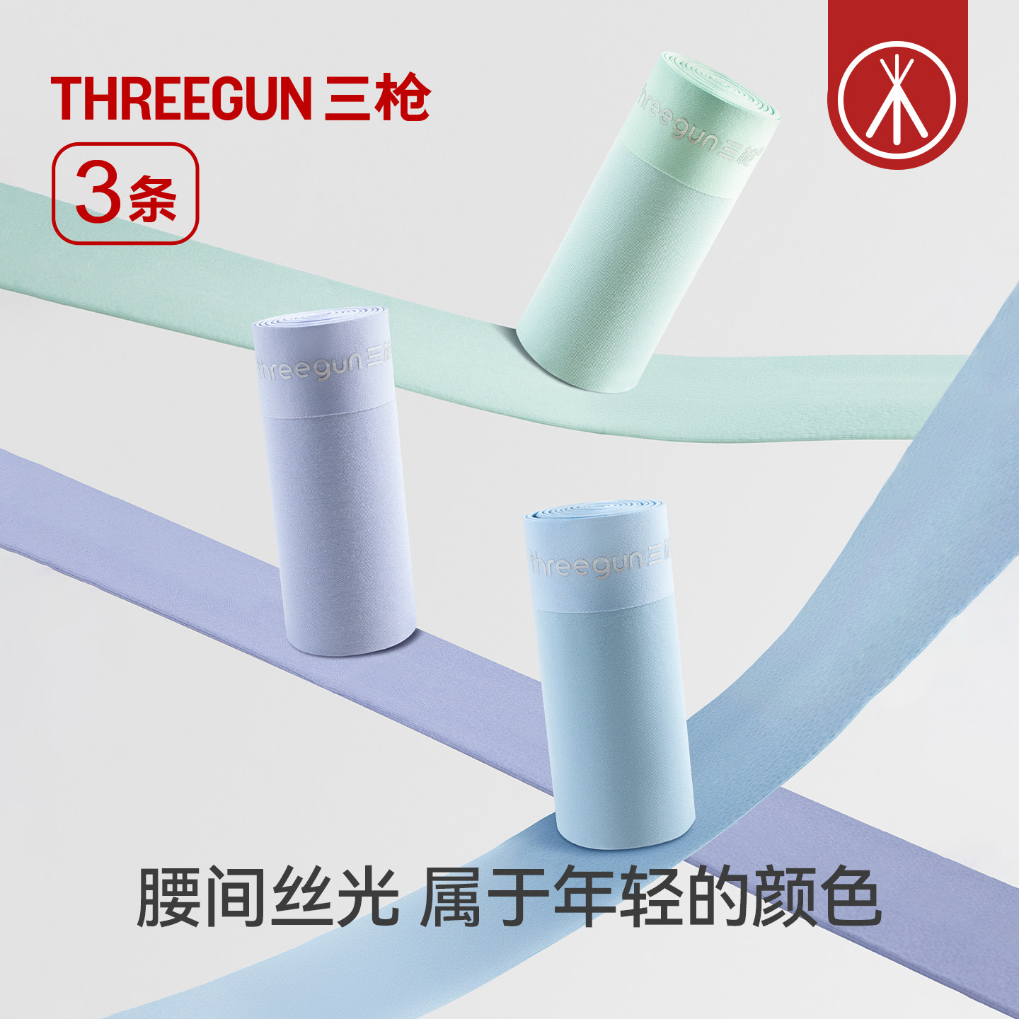 图 5