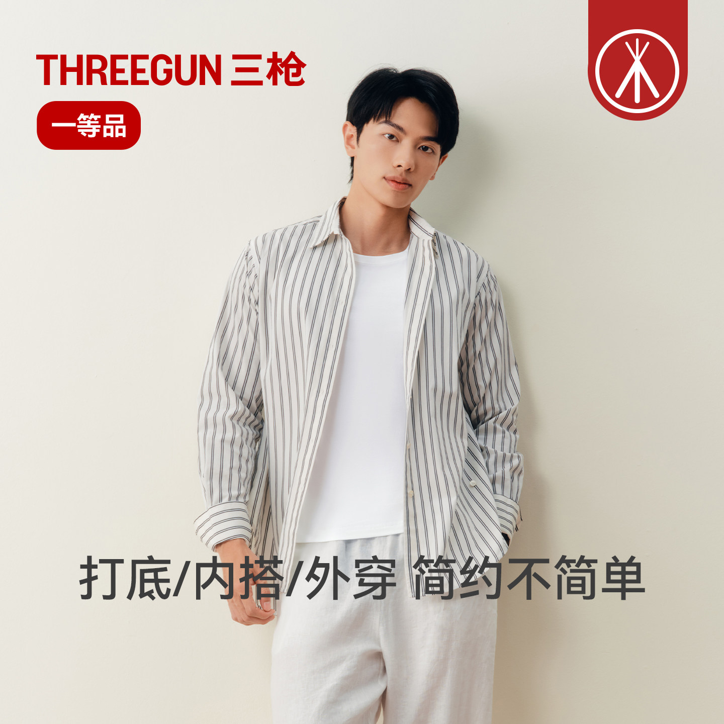 图 5