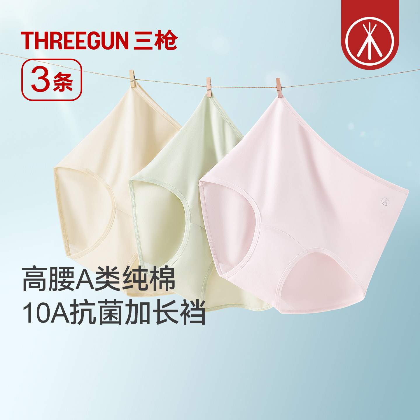 图 5