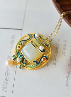 个性文艺珐琅彩绘中式民族风吊坠