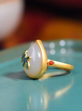 女士款白玉镀金活口戒指