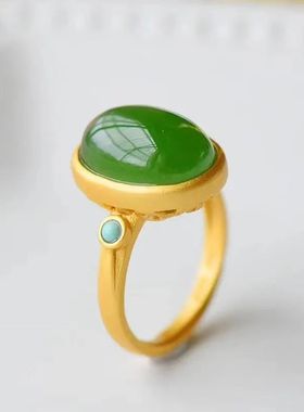 女士款款椭圆活口戒指