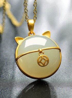 925银项链女镀金镶玉吊坠和田玉