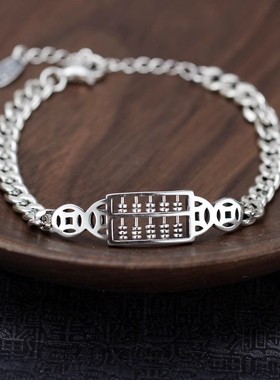 ins新款高级小众算盘手链情侣款