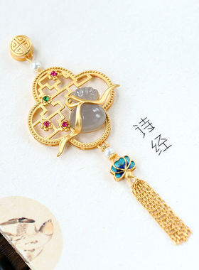 青玉烟紫玉葫芦宫廷风时尚气质吊