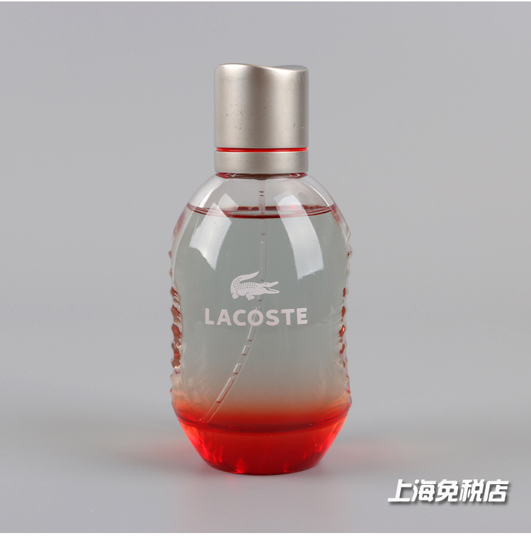 绝版现货正品lacoste鳄鱼能量游戏风格运动男士香水50 75 125ML