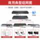 华三F1000-H-G5企业级千兆防火墙 F1000系列硬件防火墙核心安全路由器网关吞吐量35G