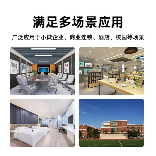 华三F1000-H-G5企业级千兆防火墙 F1000系列硬件防火墙核心安全路由器网关吞吐量35G