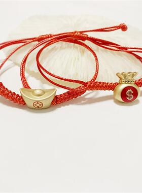 高考上岸锦鲤招财纳福金榜题名多款手工制作手链 好运手链吉祥手