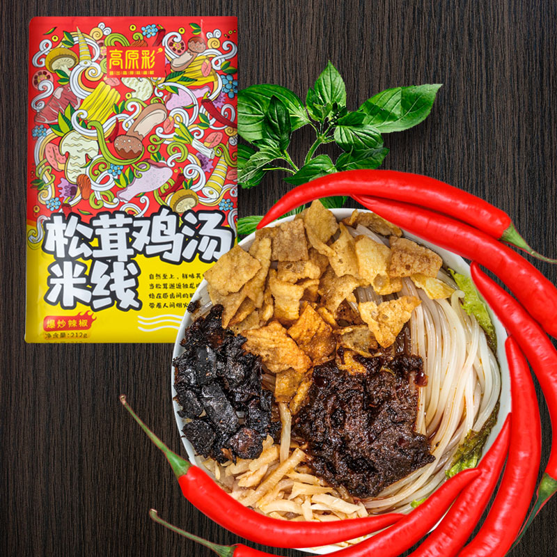 高原彩云南特产爆炒辣椒正宗松茸鸡汤过桥米线云南风味干 高原彩云南特产爆炒辣椒正宗松茸鸡汤过桥米线云南风味干