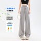 Premium Grey Tencel draped jeans ຂາກວ້າງແຄບ