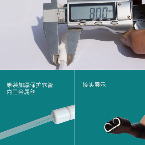 陶瓷带线点火针液化气天然气打火感应针嵌入式燃气灶配件适合迅达 - 图1