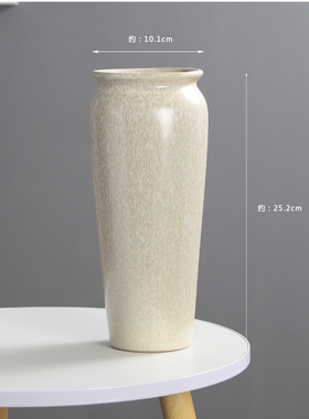 陶瓷花瓶水培鲜花诧寂风客厅摆件