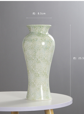 新中式油画风无孔陶瓷花瓶客厅插花高档餐桌装饰摆件水养鲜花民宿